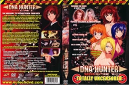 DNA HUNTER　Vol.1