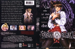 BIBLE BLACK