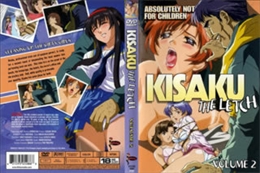 KISAKU THE LETCH VOLUME 2