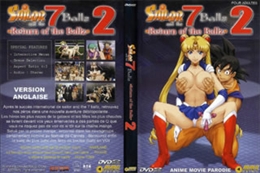 SAILOR 7 Ballz Return of the Ballz 2