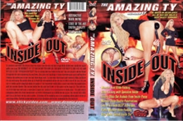 The Amazing TY 17 Inside Out