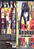 Daiakuji EPISODE3