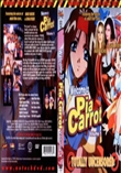 Welcom to Pia Carrot Volume1