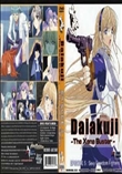 Daiakuji EPISODE5