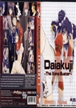 Daiakuji EPISODE2