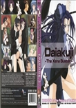 Daiakuji EPISODE1