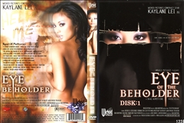 EYE OF THE BEHOLDER DISK1