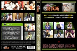 浴衣美人をいろんな角度からエロく見てみたりいじめてみたりVOL.1