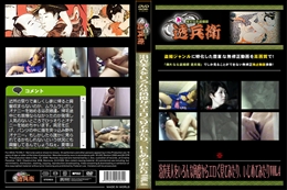 浴衣美人をいろんな角度からエロく見てみたり、いじめてみたりVOL.4