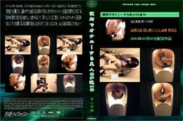 便所でオナニーする美人OL達18