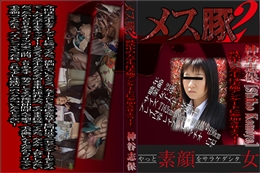 就活中の大学生は実施アンケートに参加させよう!!