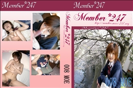 ★　Member 247 008 MOE　