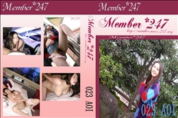 ★　Member 247 023 AOI　