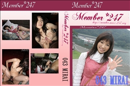 ★　Member 247 043 MIRAI　