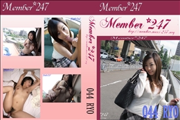 ★　Member 247 044 RYO　