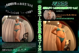 米国有名デパート水着試着室盗撮4inビバリーヒルズ