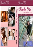 ★　Member 247 003 KYOUKA　