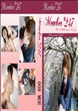 ★　Member 247 008 MOE　