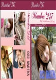 ★　Member 247 022 MARINA　