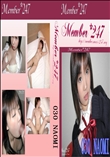 ★　Member 247 030 NAOMI　