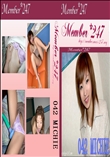 ★　Member 247 042 MICHIE　