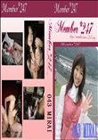 ★　Member 247 043 MIRAI　
