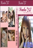 ★　Member 247 045 RIRIKA　