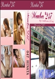 ★　Member 247 047 HINATA　