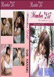 ★　Member 247 048 NANAMI　