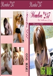 ★　Member 247 056 MAMI　