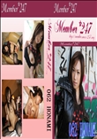 ★　Member 247 062 HONAMI　