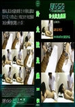 針灸院盗撮15