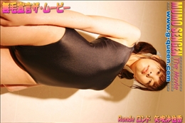 無毛宣言ザ・ムービー  Ronde ロンド