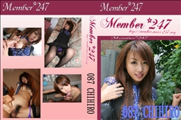 ★ 087 CHIHIRO