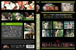水着ギャルスッポンポンで生着替えVol.4