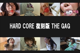 HARD CORE 復刻版 THE GAG
