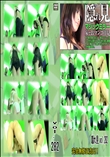 ★ 隠れ見 vol.282 マジックミラー床でおマンコ拝見