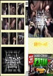 ★ 猥褻タクシー vol.9
