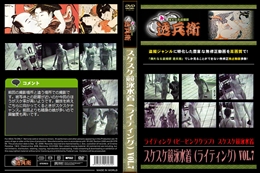 スケスケ競泳水着(ライティング)Vol.7