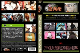 プリクラに隠しカメラを仕掛けたらこんなの撮れちゃいましたVol.3