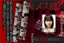 態度の悪い万引き常習犯〜店長キレる!!