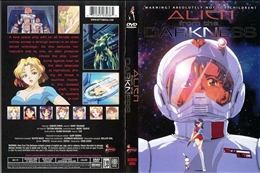 ALIEN FROM DARKNESS