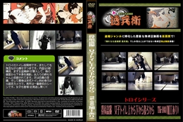 投稿盗撮　女子トイレ上から下から後ろから 　TK-108