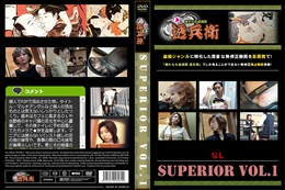 SUPERIOR VOL.1