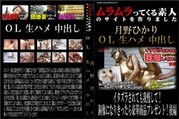 イタズラされても我慢して!銅像になりきったら豪華商品プレゼント!後編