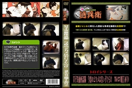 女子洗面所盗撮　今度の2カメは若い子だらけ 　TK-127