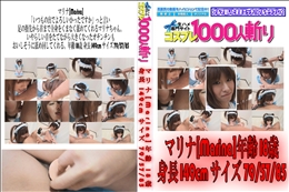 マウスとぅバディ Vol.1