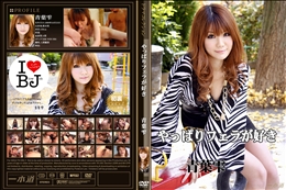 やっぱりフェラが好き