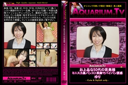 お上品な50代の若奥様 ミニスカ黒パンスト美脚でパイパン誘惑　