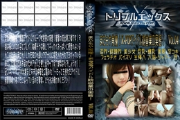 またもや発覚!K-POPアイドル枕営業の実態!　Vol.04